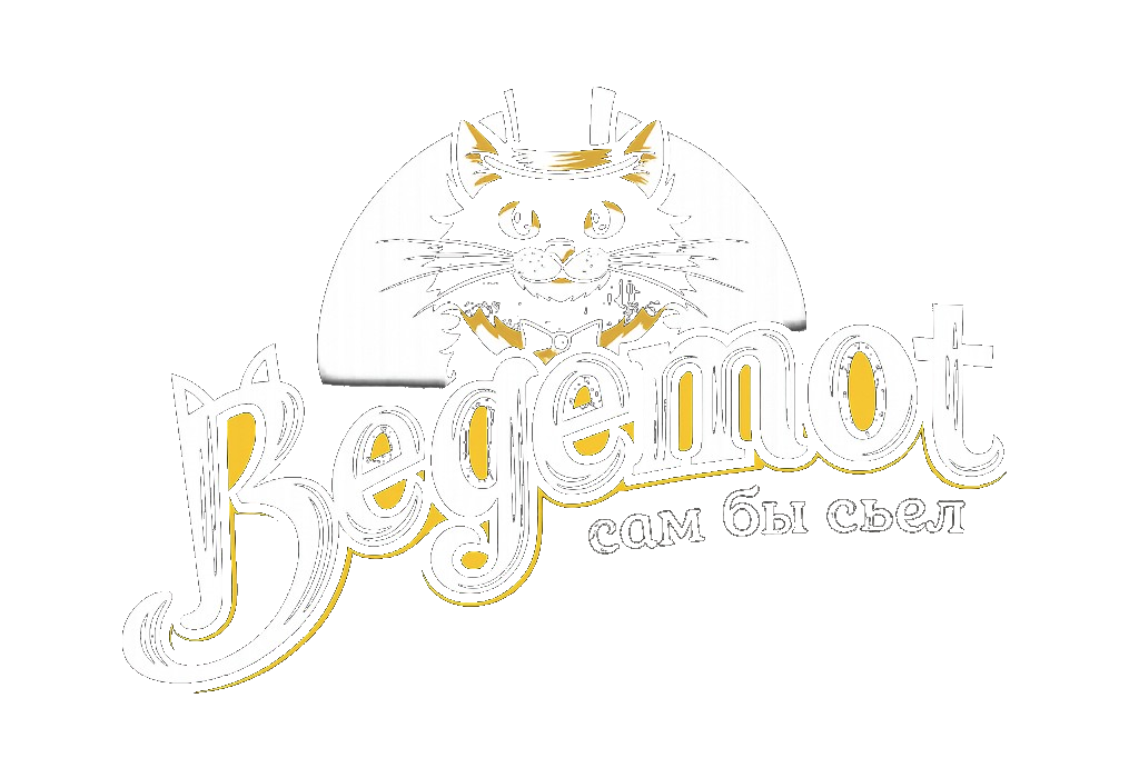 Begemot — сам бы съел